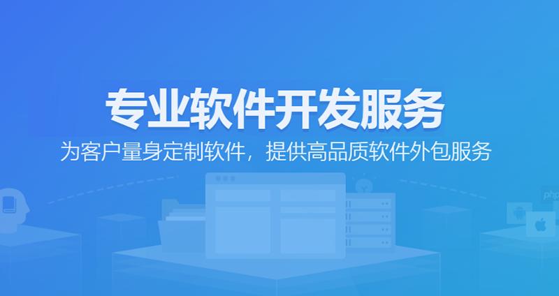OA办公系统：企业协作的“神经末梢”