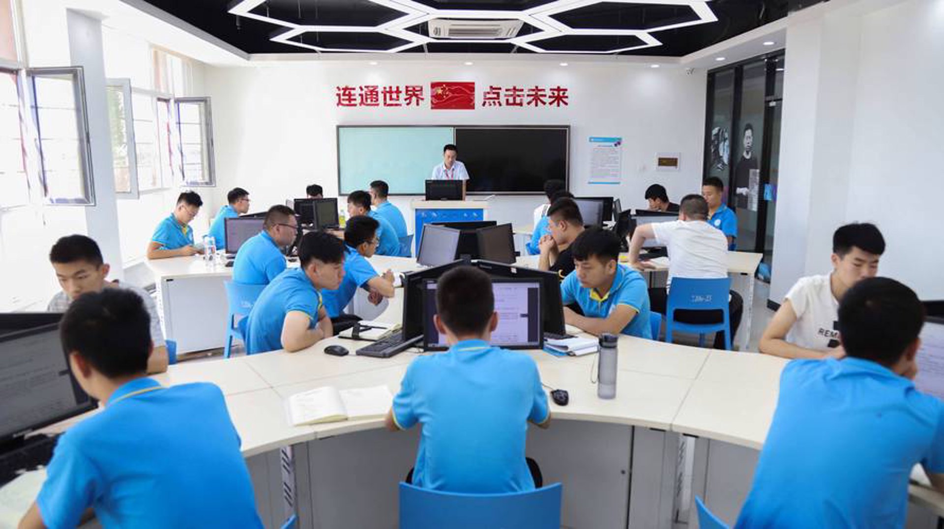 尔霓毕科技
